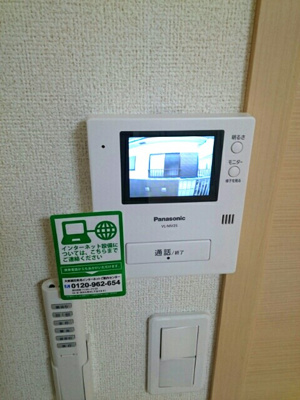 【セキュリティ】 | フロレセレッソ