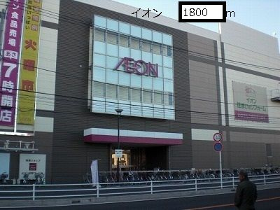 【その他】 | フロレセレッソ