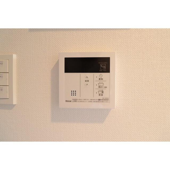 【設備】