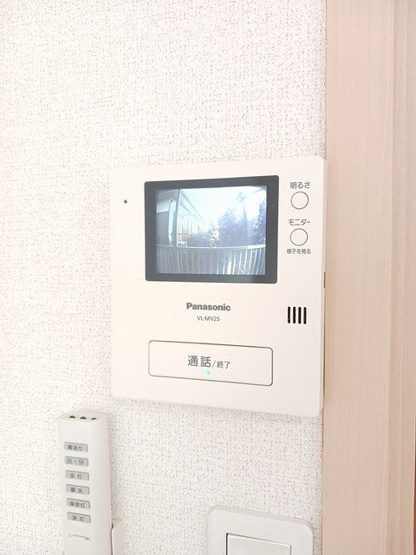 【セキュリティ】 | フロレセレッソ