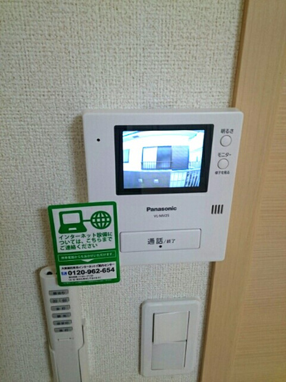 【セキュリティ】 | フロレセレッソ