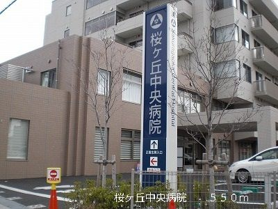 【その他】 | フロレセレッソ