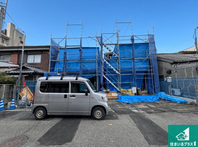 尼崎市西難波町　第2期　新築一戸建ての外観|現在建築中！落ち着いた街並みで新生活を始めることが出来そう！周辺の物件も併せてご紹介させて頂きます！