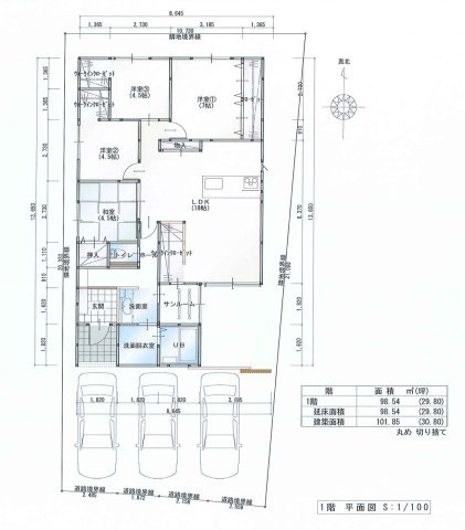 【間取り】 | 松橋中学校前　2号棟