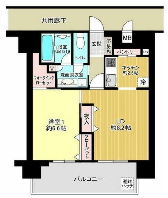グリーンミユキ小山