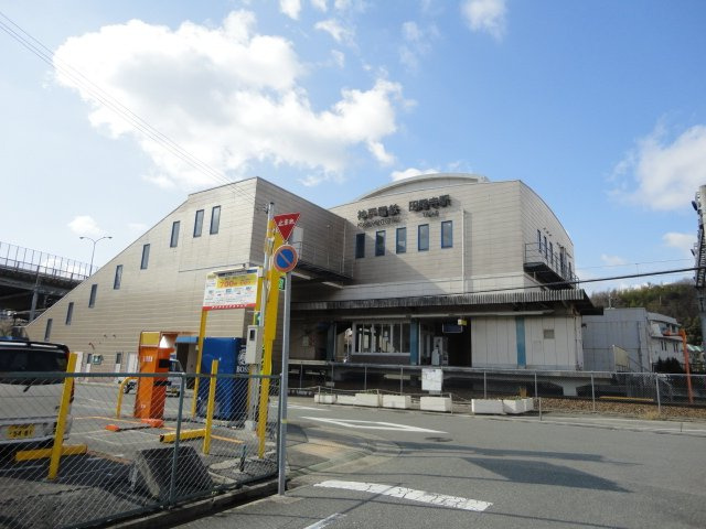 Ｌａ　ｆｏｒｔｅ　Ｔａｏｊｉの周辺|田尾寺駅(神鉄　三田線)まで400ｍ