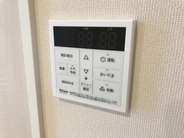 Ｌａ　ｆｏｒｔｅ　Ｔａｏｊｉの設備|室内設備