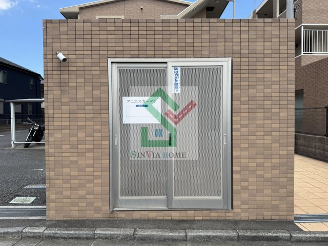 アニエスガーデンのその他共用部分