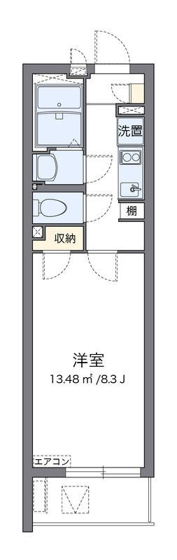 クレイノ陸王