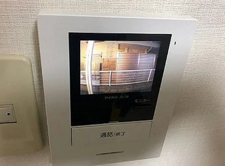 メゾンかんとうのセキュリティ