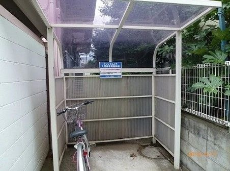 メゾンかんとうのその他共用部分