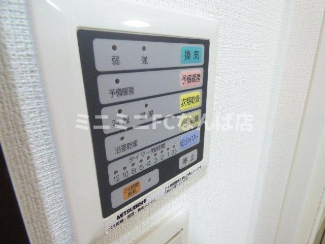 アドバンス大阪ドーム前
