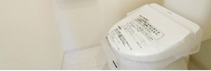 リーブルファイン岩槻東町のその他