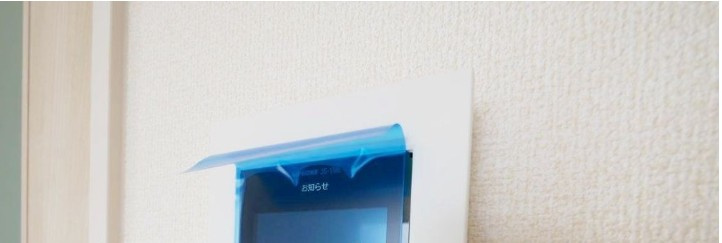 リーブルファイン岩槻東町の設備