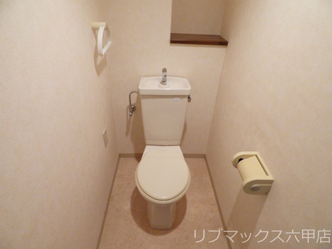 【トイレ】