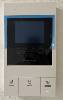 【セキュリティ】 | T's Cuore横濱元町