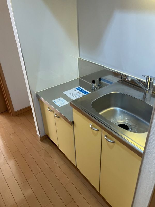 ユイマール末広(ユイマールスエヒロ)のキッチン