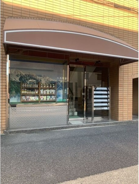 ITビルの外観