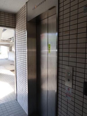 【その他共用部分】 | 常盤ハイム
