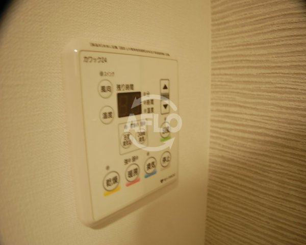 S-RESIDENCE北浜の設備|S-RESIDENCE北浜　浴室乾燥機