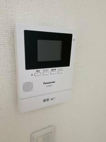 バルゴのセキュリティ
