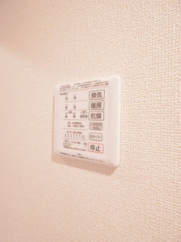 ルヴェデュソレイユの設備