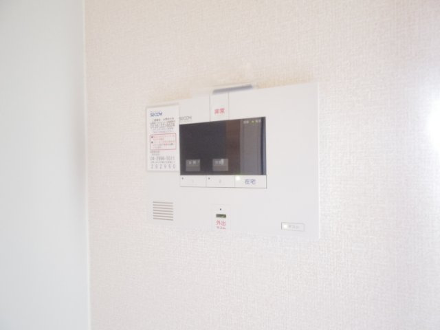 ルヴェデュソレイユのセキュリティ