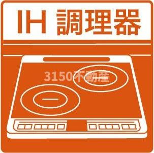 クレアキューブ正木町のその他