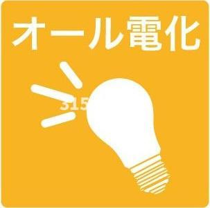 クレアキューブ正木町の設備