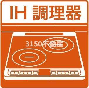クレアキューブ正木町の設備