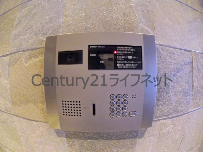【その他共用部分】 | ニシテンマワイズヴィレッジ