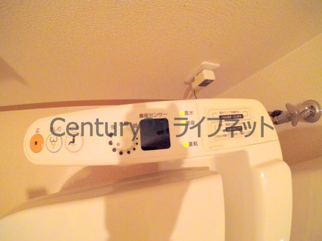 【トイレ】 | ニシテンマワイズヴィレッジ