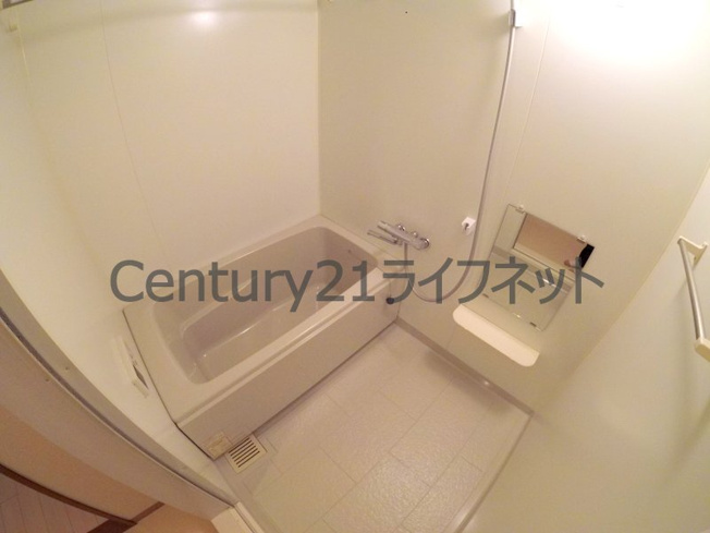 【浴室】 | ニシテンマワイズヴィレッジ