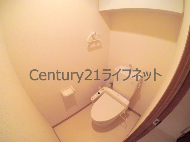 【トイレ】 | ニシテンマワイズヴィレッジ