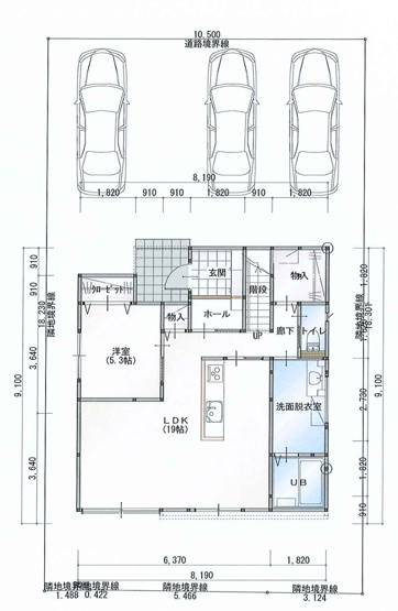 【区画図】 | 松橋中学校前　6号棟