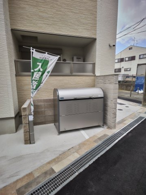 【その他】 | フォレストクリエオーレ上島町弐番館