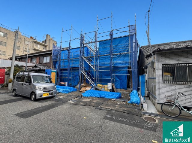 ■尼崎市西難波町　第2期　新築一戸建ての前面道路含む現地写真|周辺は落ち着いた街並みの住宅地！子育てがしやすい住環境です！まだ未完成ですが、現地でしかわからない事もございます。是非一度ご覧ください。