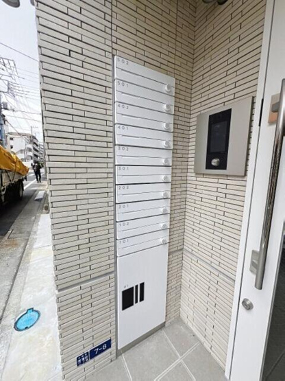 【その他共用部分】