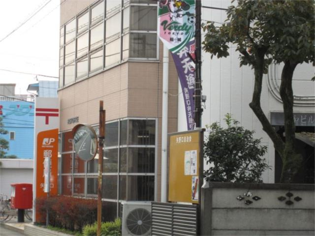 川崎市多摩区菅４丁目の賃貸マンションの周辺|矢野口郵便局まで792m