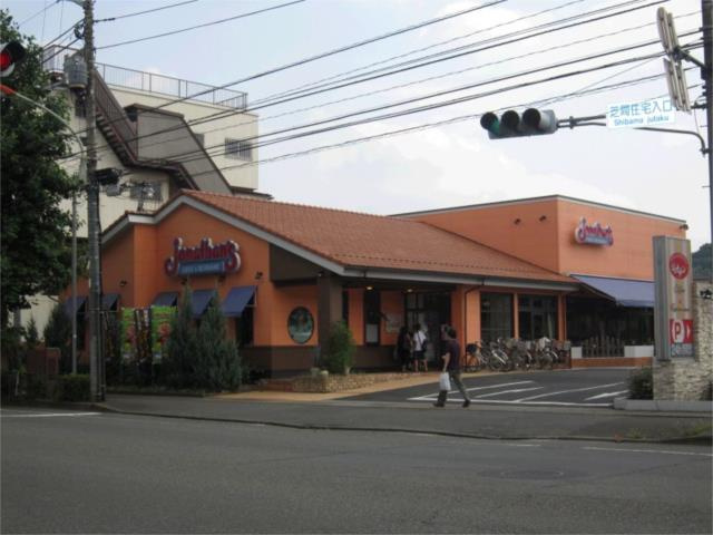 川崎市多摩区菅４丁目の賃貸マンションの周辺|ジョナサン　稲田堤店まで185m