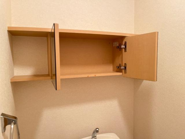 グレイスエクセレンスの収納|トイレ収納