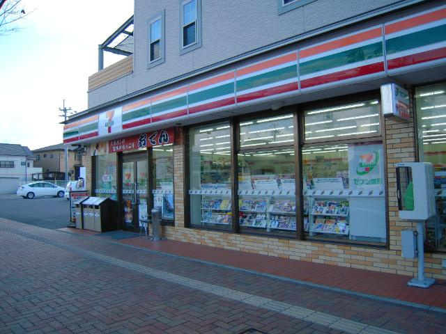 グレイスエクセレンスの周辺|セブンイレブン西唐津2丁目店まで995ｍ