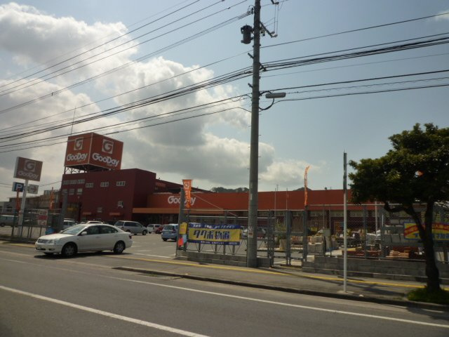 グレイスエクセレンスの周辺|ホームセンターグッデイ唐津店まで1,000ｍ