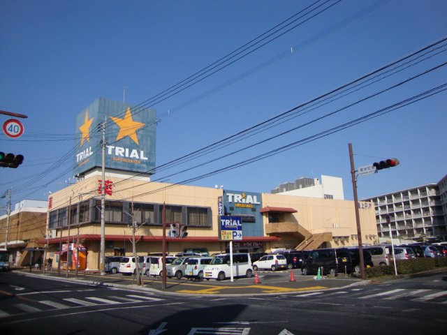 パレハ・サイⅡの周辺|スーパーセンタートライアル唐津店まで582ｍ
