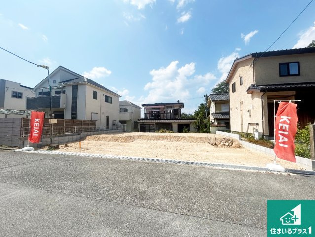 西宮市生瀬高台　第1期　新築一戸建ての外観|周辺は落ち着いた街並みの住宅地！子育てがしやすい住環境です！まだ未完成ですが、現地でしかわからない事もございます。是非一度ご覧ください。