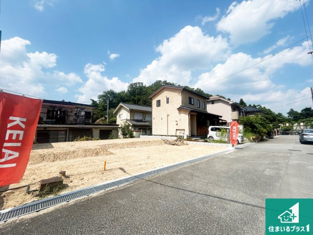 西宮市生瀬高台　第1期　新築一戸建ての前面道路含む現地写真|周辺は落ち着いた街並みの住宅地！子育てがしやすい住環境です！まだ未完成ですが、現地でしかわからない事もございます。是非一度ご覧ください。