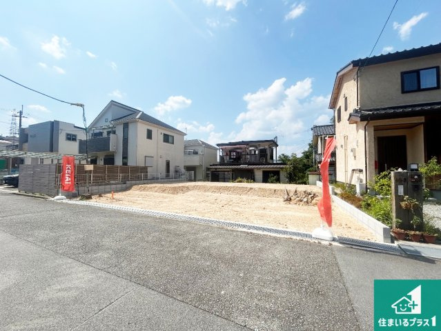 西宮市生瀬高台　第1期　新築一戸建ての外観|周辺は落ち着いた街並みの住宅地！子育てがしやすい住環境です！まだ未完成ですが、現地でしかわからない事もございます。是非一度ご覧ください。