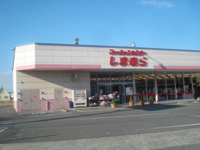 キャッスルリオの周辺|衣料品店まで1,250ｍ