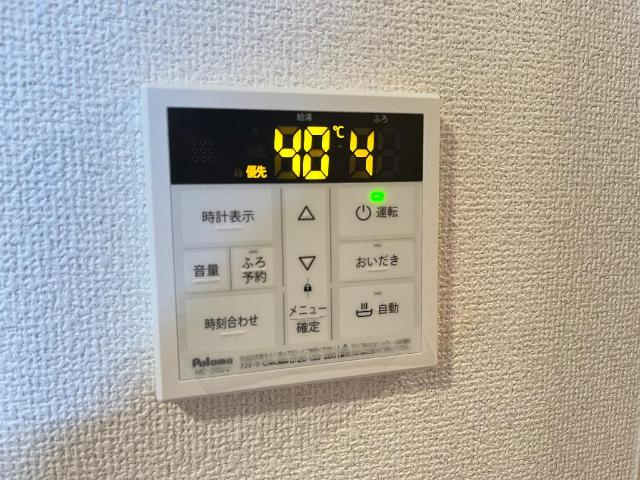 ミストラルⅢの設備|給湯