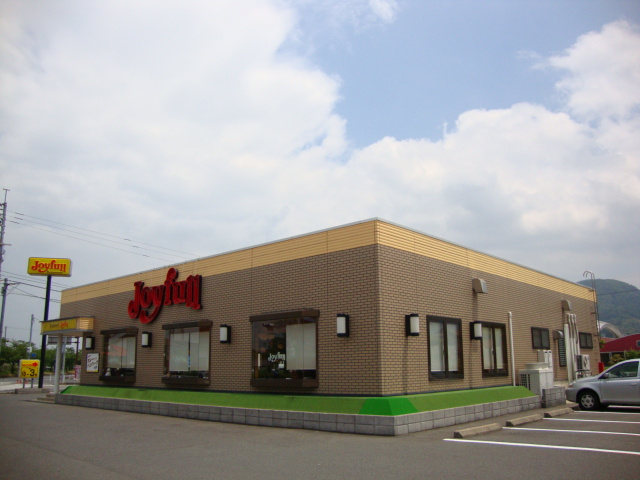 リヴィエールピアの周辺|ジョイフル原店まで800ｍ